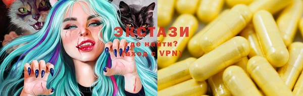 меф Белоозёрский