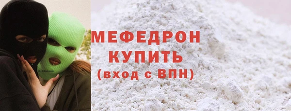 кокс Беломорск