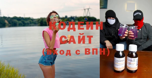 соль курить ск Белокуриха
