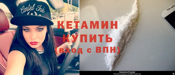 кокс Беломорск