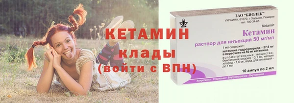 меф Белоозёрский