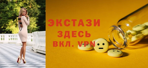 кокс Беломорск