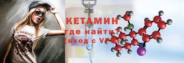 кокс Беломорск