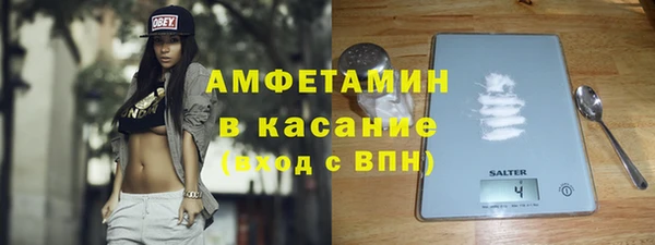 кокс Беломорск