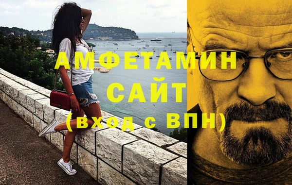 кокс Беломорск