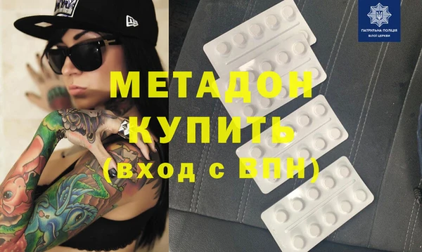 соль курить ск Белокуриха