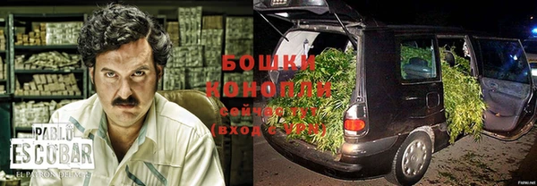 меф Белоозёрский