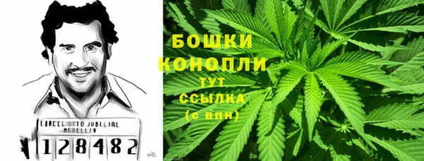 меф Белоозёрский