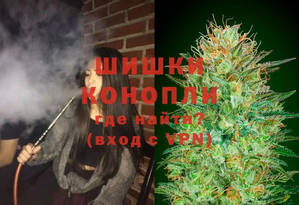 кокс Беломорск
