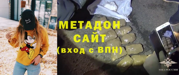 соль курить ск Белокуриха