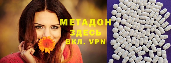 кокс Беломорск