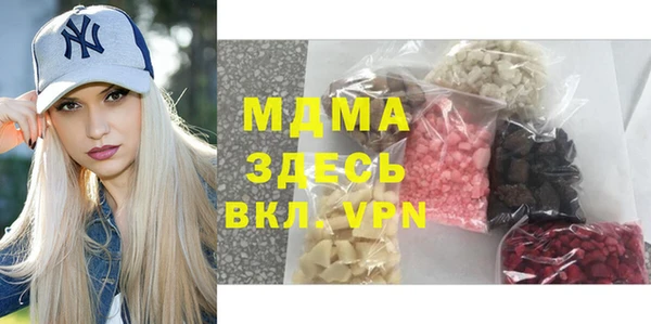 кокс Беломорск