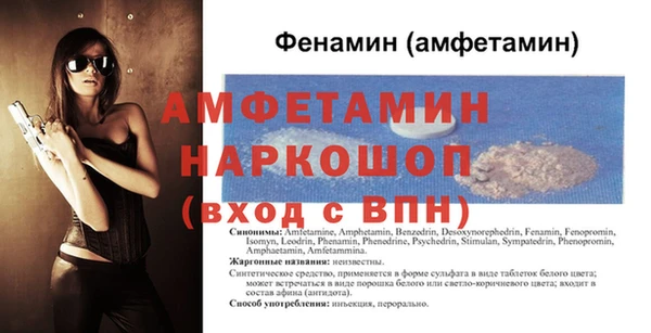 соль курить ск Белокуриха