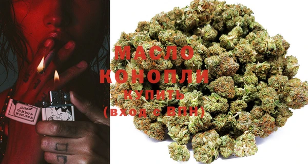 меф Белоозёрский