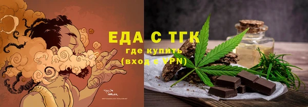 кокс Беломорск
