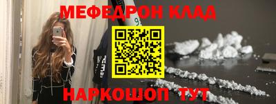 не бодяженный Мариинск