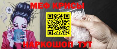 не бодяженный Мариинск
