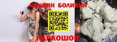 мескалин Малгобек