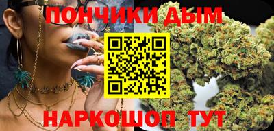 спиды Малоярославец