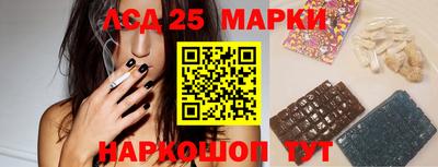 спиды Малоярославец