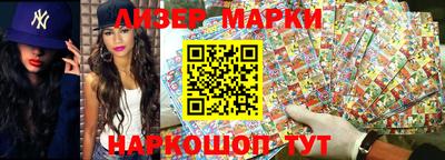 спиды Малоярославец