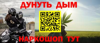 не бодяженный Мариинск