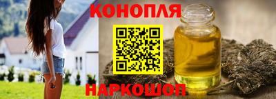 не бодяженный Мариинск