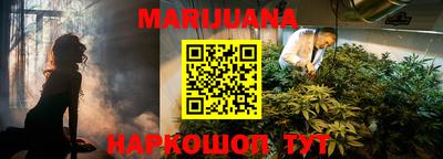 спиды Малоярославец