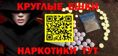 не бодяженный Мариинск