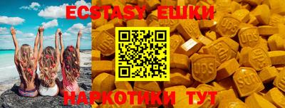 мескалин Малгобек