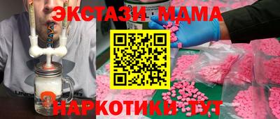 мескалин Малгобек