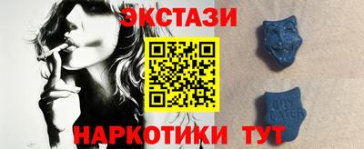 мескалин Малгобек