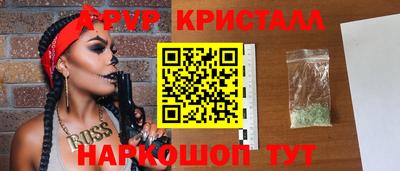 не бодяженный Мариинск
