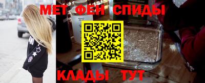мескалин Малгобек