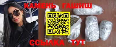 не бодяженный Мариинск