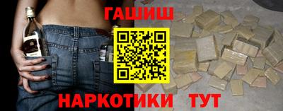 мескалин Малгобек