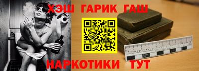 мескалин Малгобек