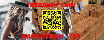 мескалин Малгобек