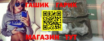 спиды Малоярославец
