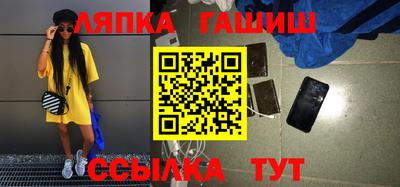 спиды Малоярославец