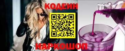 мескалин Малгобек
