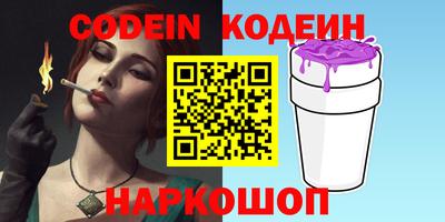 спиды Малоярославец