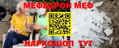 не бодяженный Мариинск