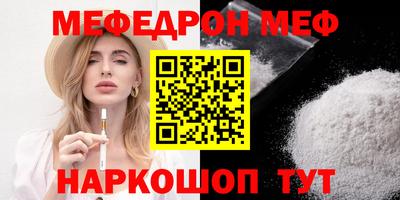 не бодяженный Мариинск