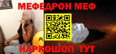 не бодяженный Мариинск