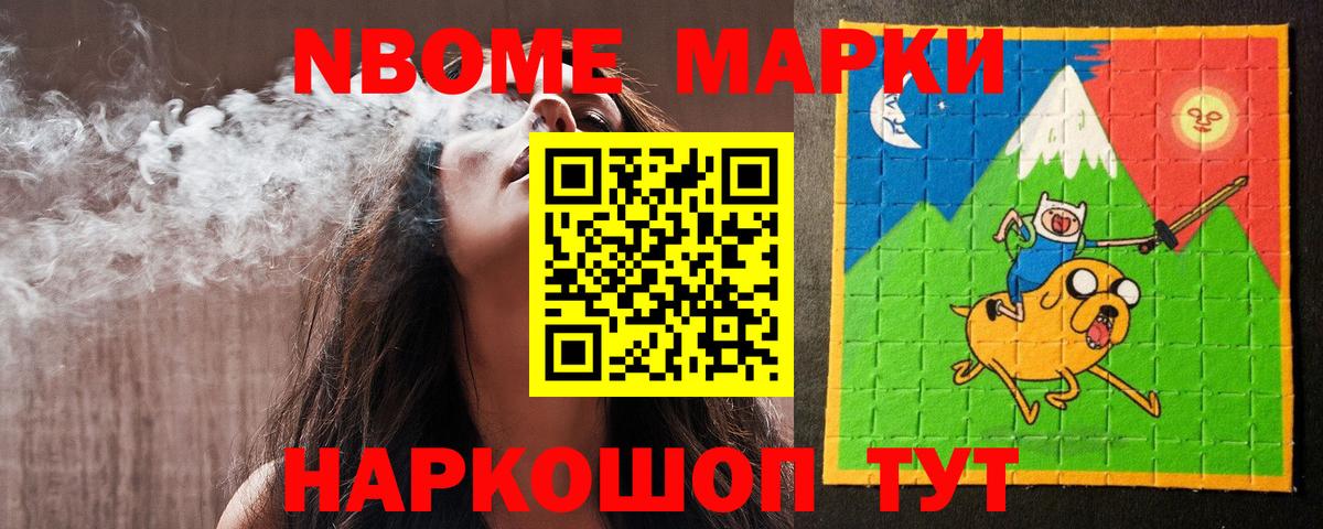 LSD-25 экстази кислота  ЛСД экстази ecstasy  Губкинский  Вход с VPN 